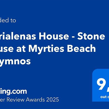 Marialenas House - Stone House At Myrties Beach Kalymnos 外观 照片